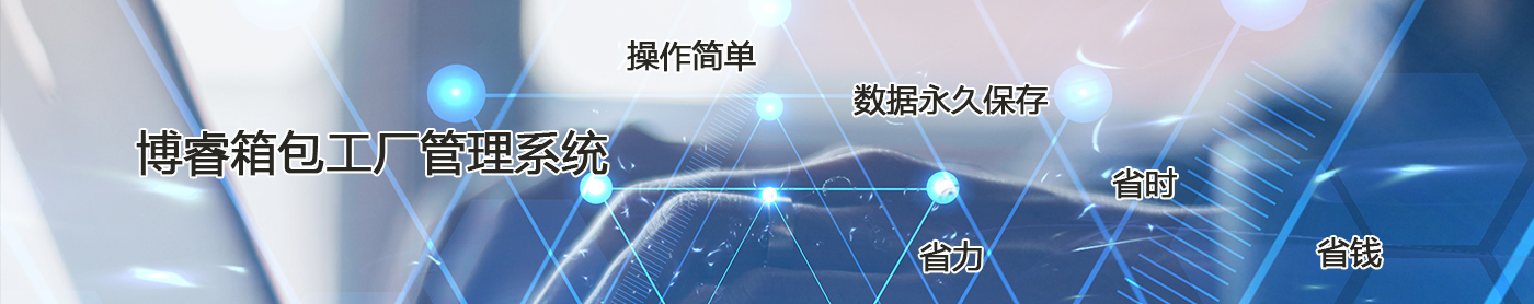  轮播图3