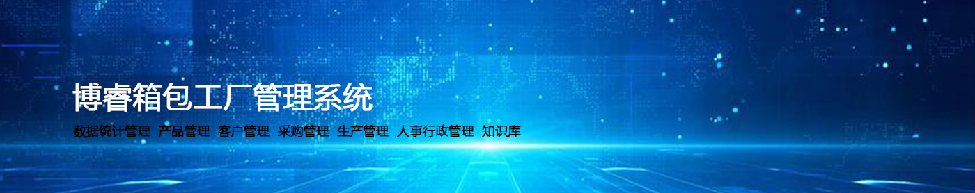  轮播图1
