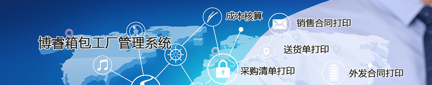  轮播图4